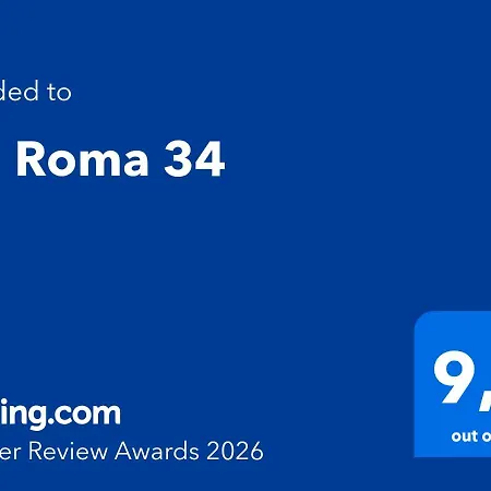 Via Roma 34 * كاستيغليون ديل لاغو
